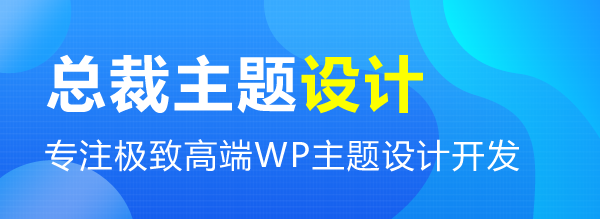 糖糖博客